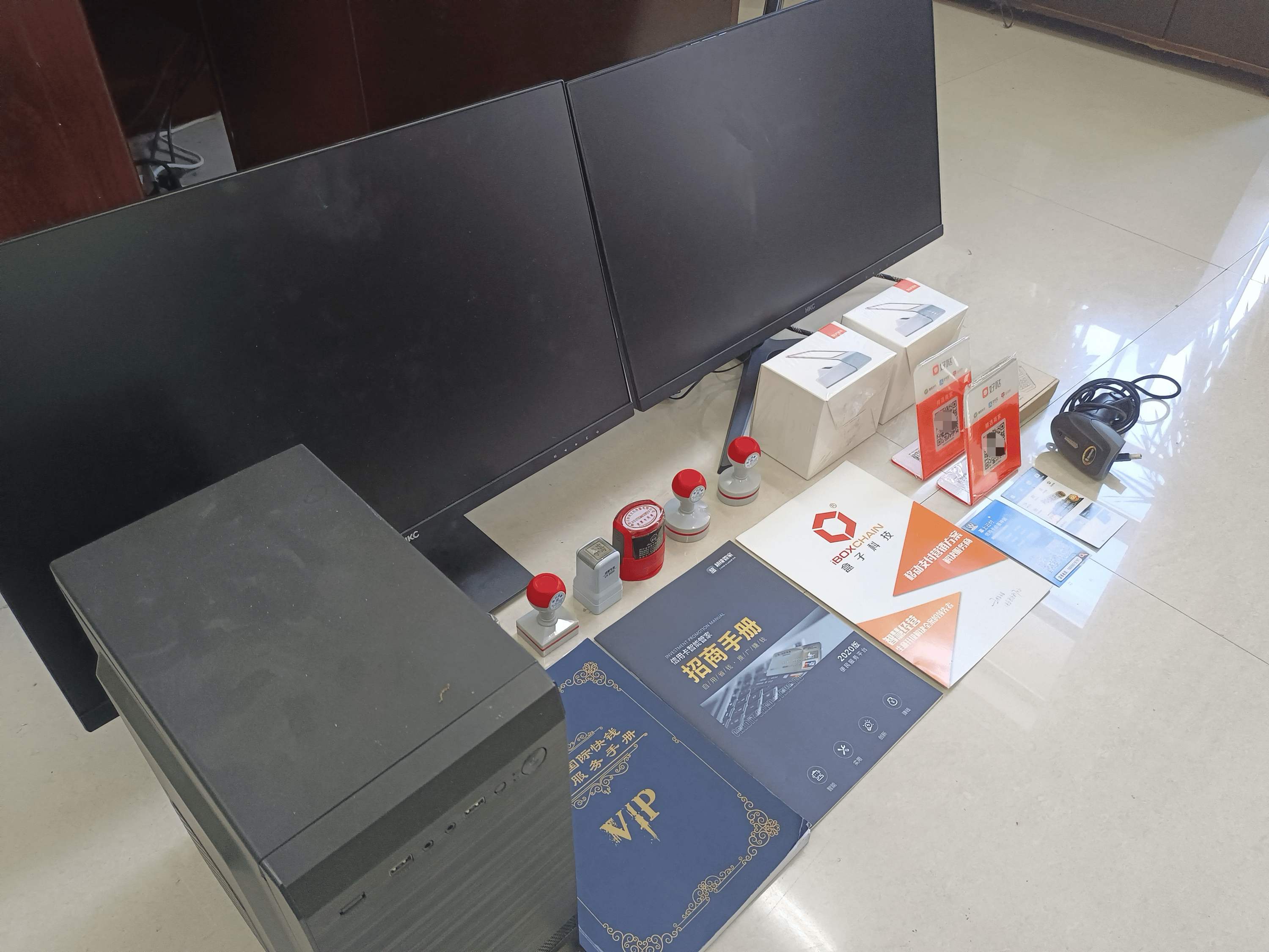 晋城最新医保套现的app方法分析(最方便真实的晋城医保套现的中介需要付刑事责任吗方法)